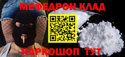 apvp Заводоуковск