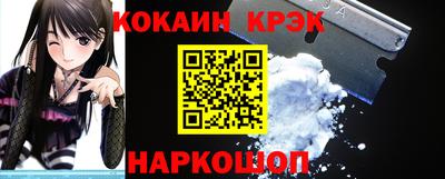 apvp Заводоуковск