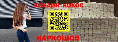 шишки Заволжье