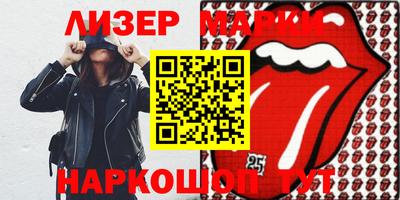 apvp Заводоуковск