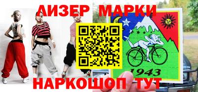 apvp Заводоуковск