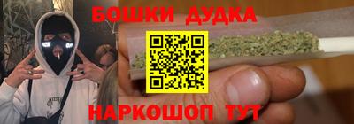 шишки Заволжье