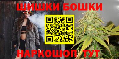 прущий лед Жуковский