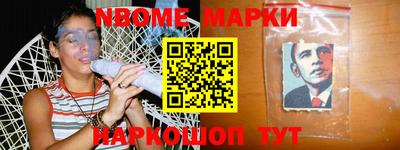 прущий лед Жуковский