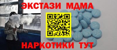 apvp Заводоуковск