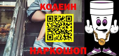 apvp Заводоуковск