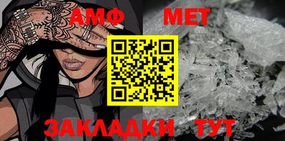 шишки Заволжье