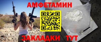 apvp Заводоуковск