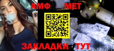 apvp Заводоуковск