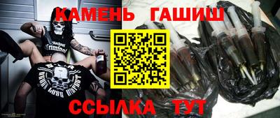 прущий лед Жуковский