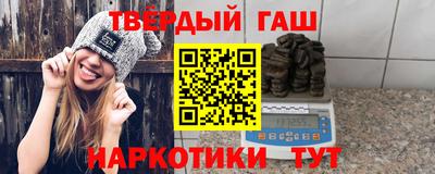 шишки Заволжье