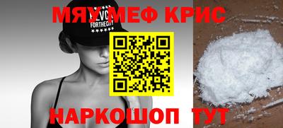 шишки Заволжье