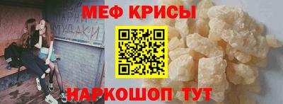 шишки Заволжье