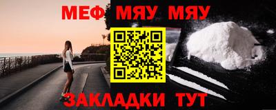 шишки Заволжье